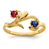 14k Genuine 2 Stone Mother's Ring - 7 / Genuine